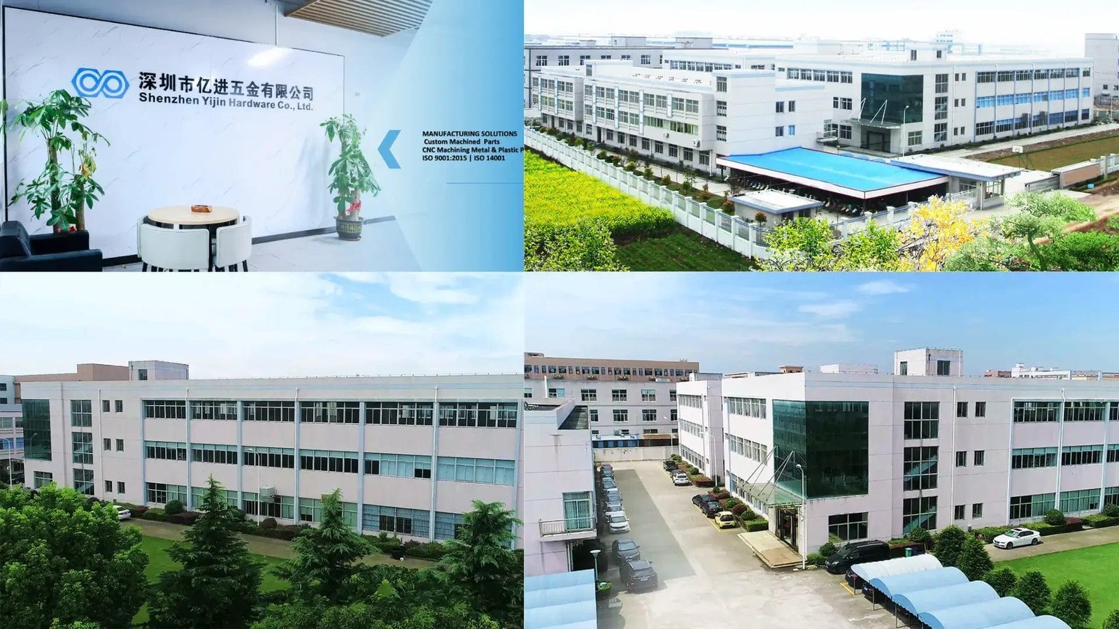 YJCNC factory building exterior in Shenzhen