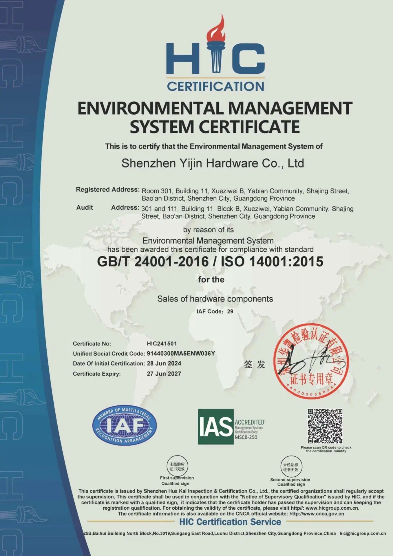 ISO 14001:2015 certificate for Shenzhen Yijin Hardware Co., Ltd.