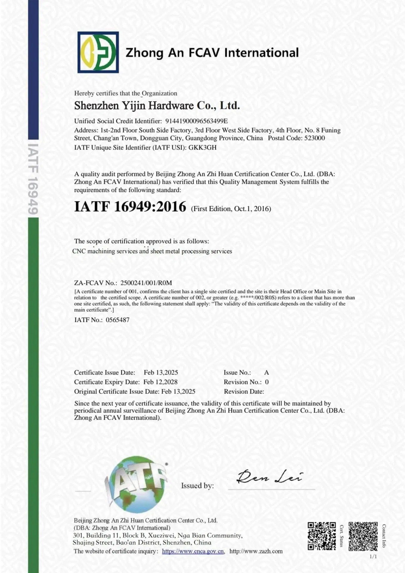 IATF 16949:2016 certificate for Shenzhen Yijin Hardware Co., Ltd.
